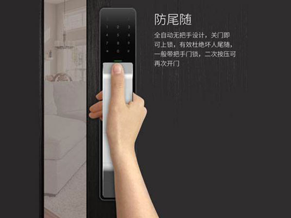 静安24小时上门开锁公司